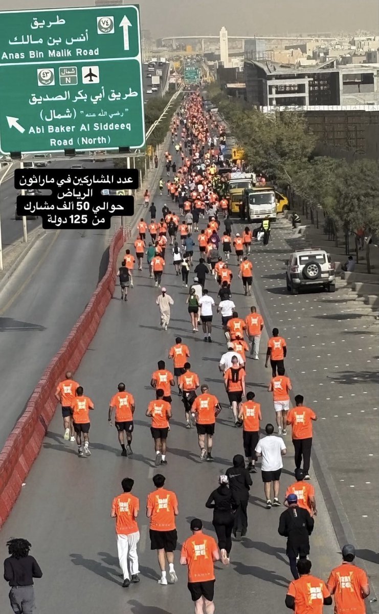 فريق هايكنج 🏃🏾♂️تمنية tweet media