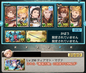 まりもc tweet media