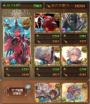 まりもc tweet media