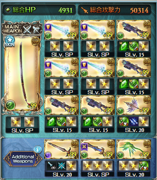 まりもc tweet media