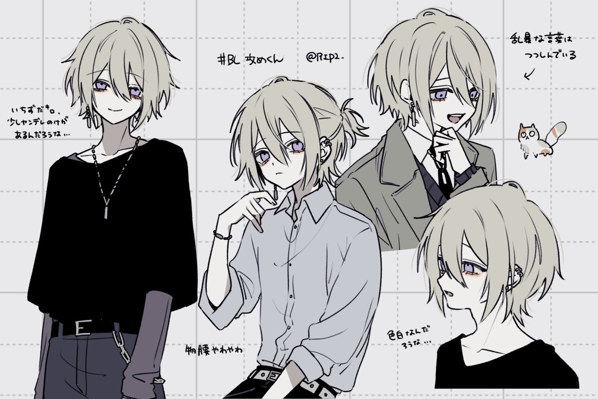 ♱黒野京♱ tweet media