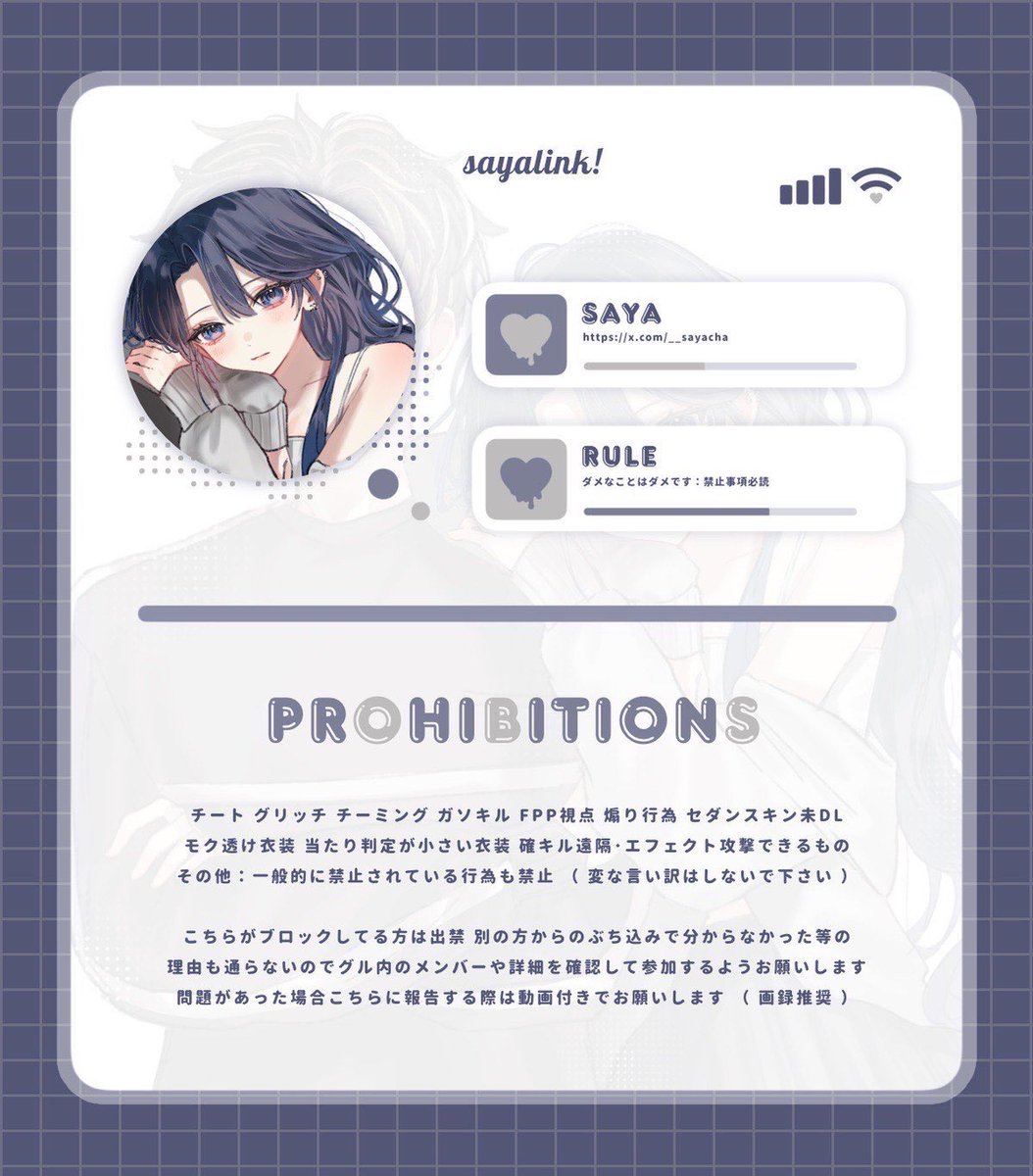 ⠀
 🧸🥛 これは普通のでゅおげりら

  ▸  2/1  ㊐  18:00  #デュオ 
  ▸  確 1,000 ×  般 500 × p

  ▸  <a href="/zk_1666/">みずき</a>  <a href="/__lei99/">さやちゃ🥛💙</a>  𝖥𝖱  全

  ∟  追加ID  ,  18:00  デュオ  

  ‣  𝖯𝖺𝗌𝗌  𝖩𝗎𝗌𝗍   <a href="/nyallr_/">ぁにゃ🍰🩶ྀི 【 𝗥𝗮𝗴𝗻𝗮𝗿𝗼𝗸 】</a> 
⠀