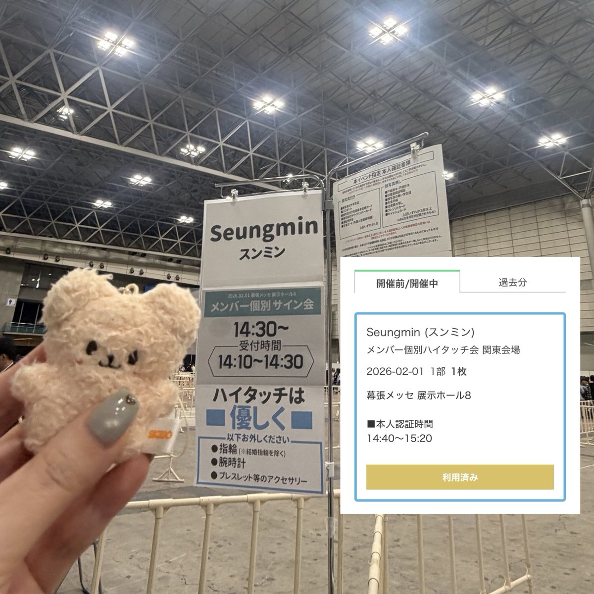 론🐾 tweet media