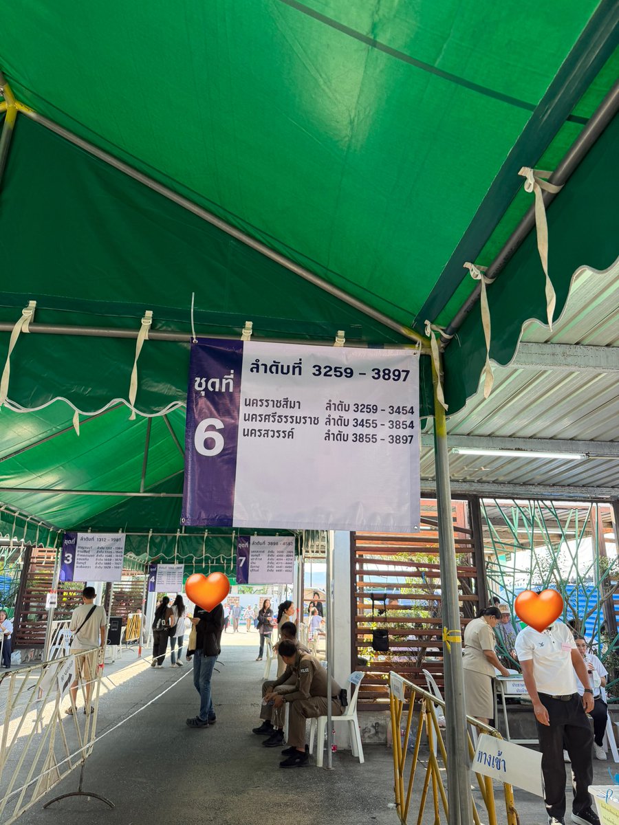 ทำหน้าที่ลูกที่ดี พาแม่มาเลือกตั้งนอกเขตเรียบร้อย 🫡