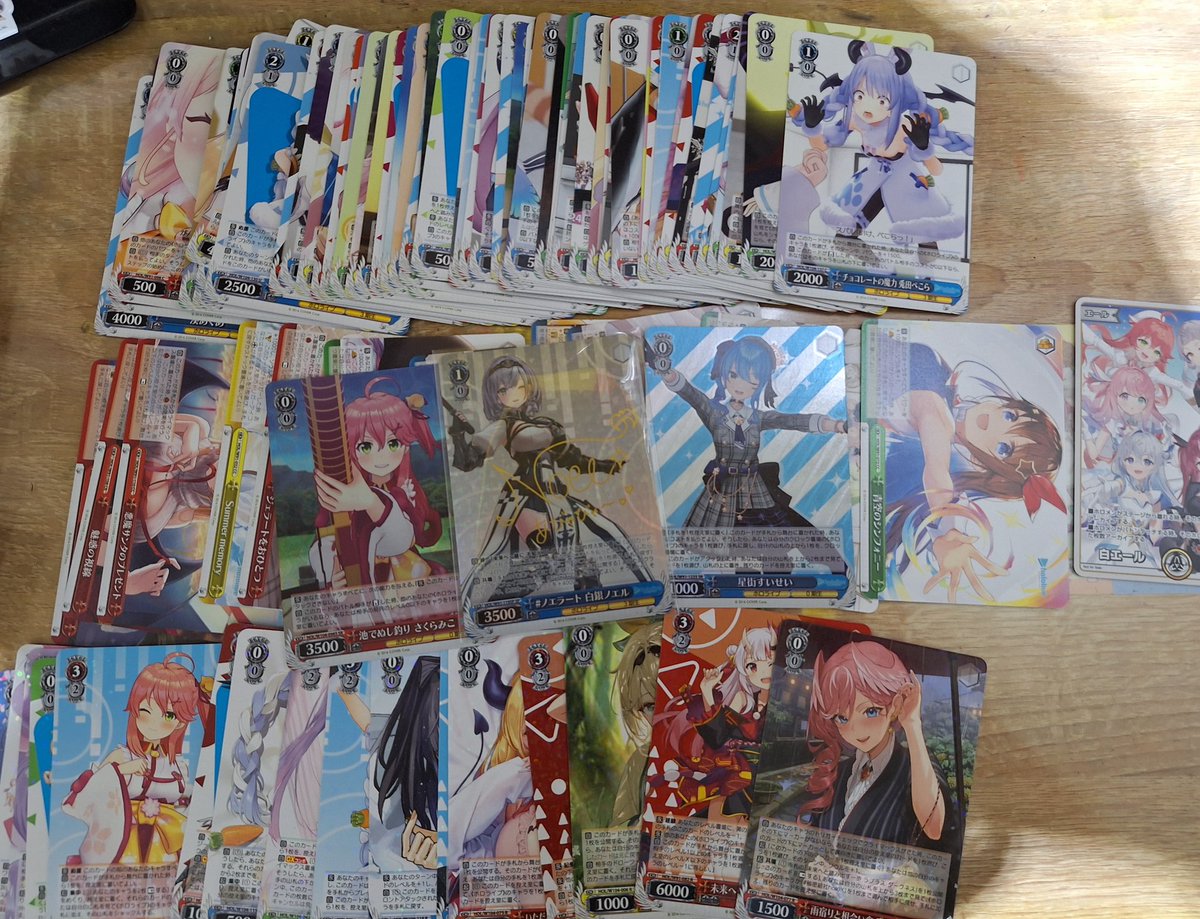 老凃 tweet media