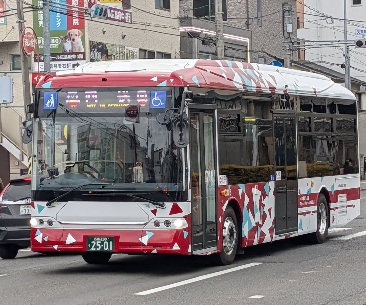 皆様の山ちゃん (@Fusoaero1) / Posts / X