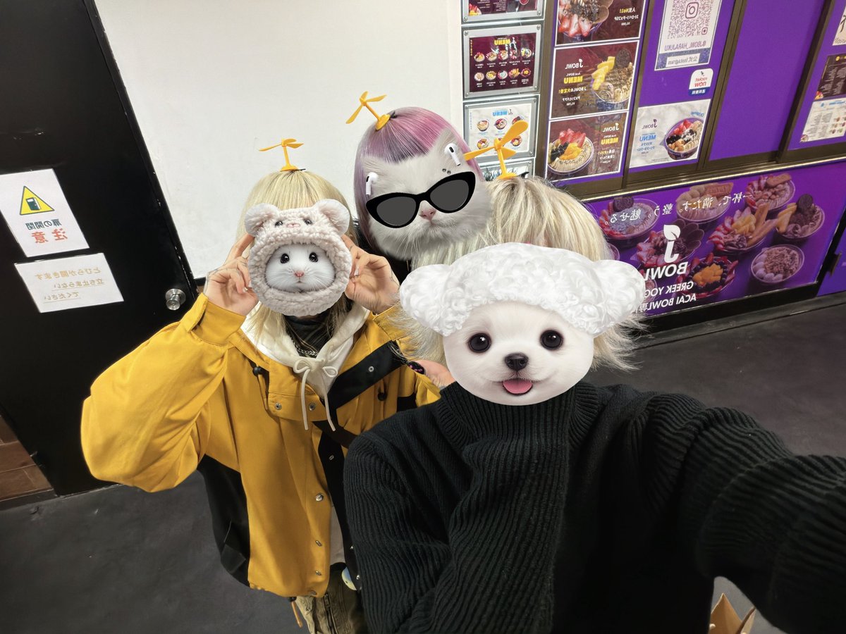 Post by ゆま on X: 20260131