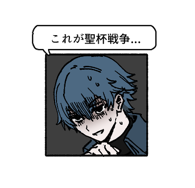 _5point_'s tweet photo. https://t.co/kzuzVfn1V1