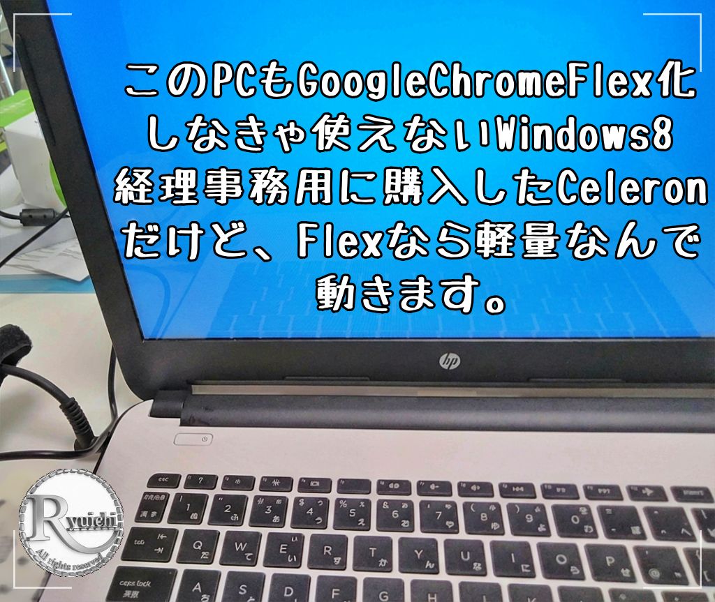 リュウイチ (@Ryuichi0729) / Posts / X