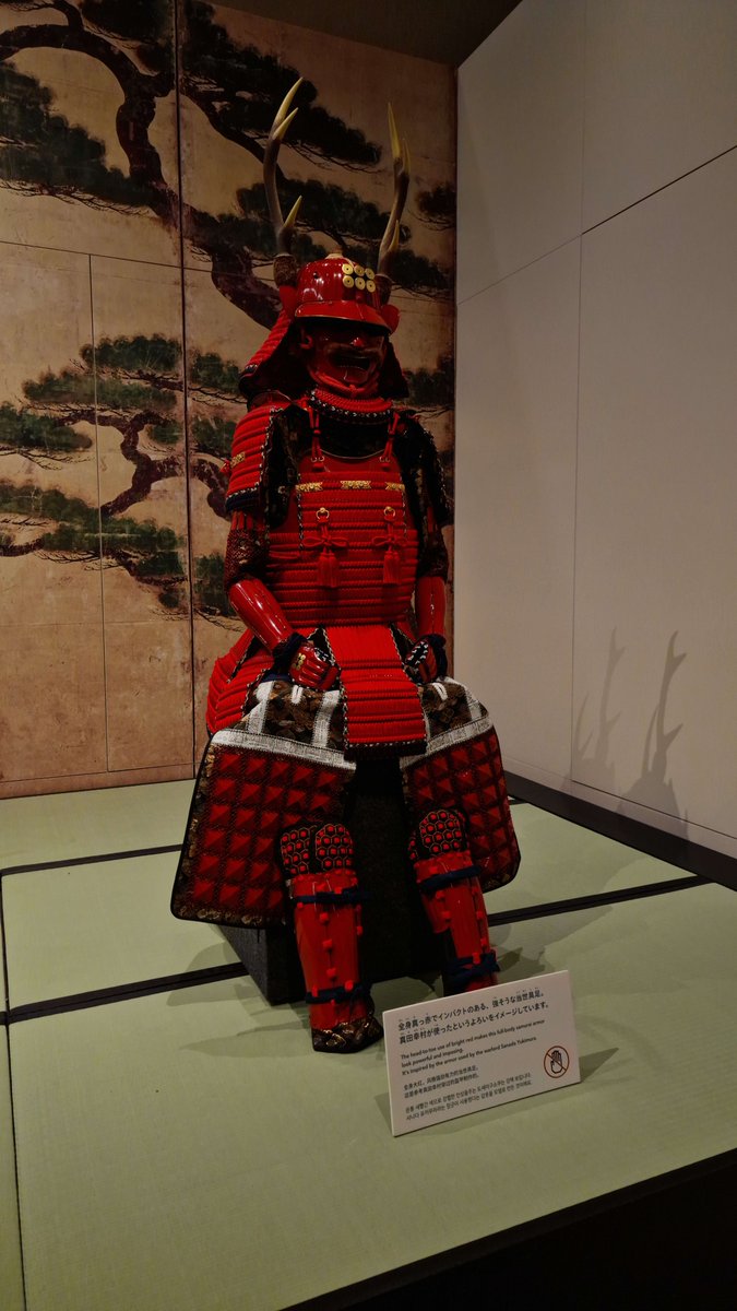 xZlam1's tweet photo. Having a great time 🇯🇵
Glad to be back 🫶
#Tokyo #JapanTravel #StudyAbroadJapan #TokyoNightlife #JapaneseCulture #SamuraiArmor #TokyoViews #BackInJapan #UrbanAesthetic #NightOutTokyo https://t.co/gVGIsh9nxj