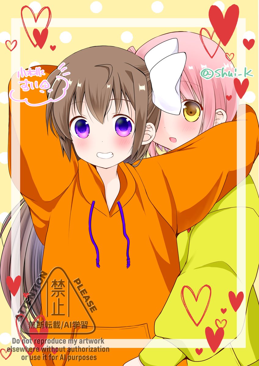 スロウスタートの一之瀬花花名と百地たまて絵完成しました！
はなたま〜(*'▽'*)