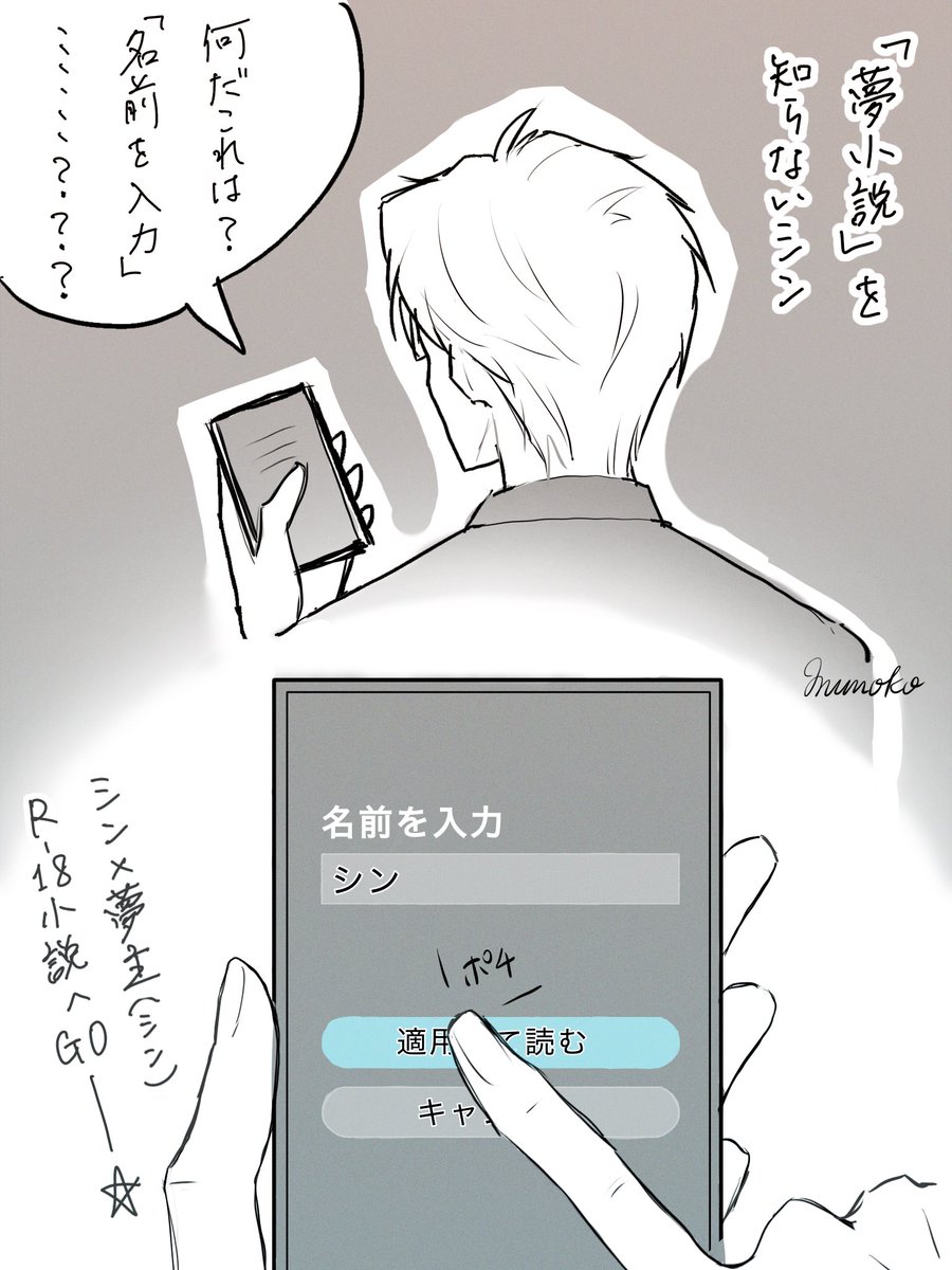 ぽめページ ぽめぽめ🐶 (@mamimaminnu) / Posts / X