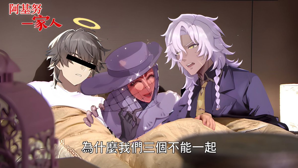 BigMi_GS's tweet photo. 剛起床就被奇怪ㄉ東西震清醒ㄌ https://t.co/mLIsZW90RF