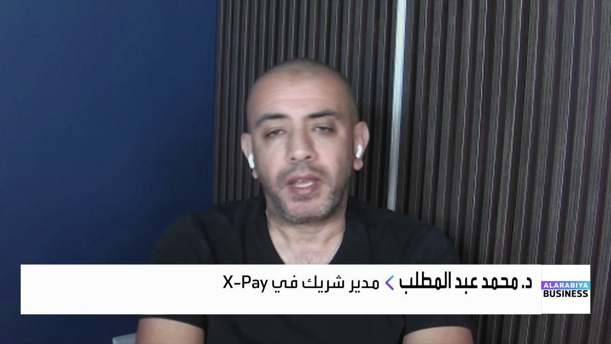 كيف تتأثر البتكوين بعد إعلان ترمب تعيين كيفين وارش في منصب رئيس الفدرالي إضافة للتراجعات الحادة للذهب والفضة؟. حوار مايا جريديني مع المدير الشريك في X-Pay د. محمد عبد المطلب _Business #الأسواق_العربية 