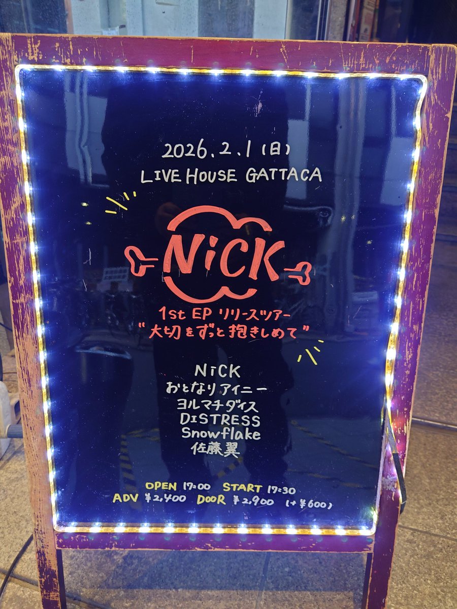 じゅんじゅん (@jun2bbbth) / Posts / X