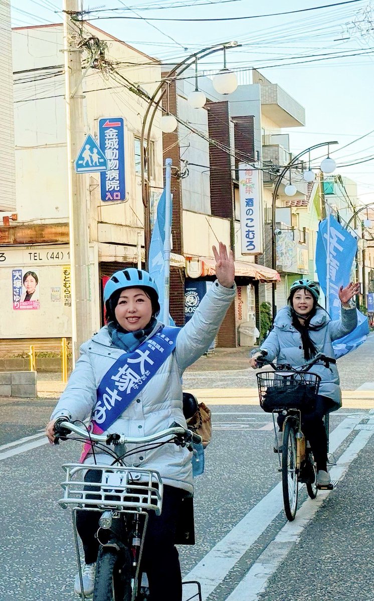 コメントいただいてる皆様申し訳ございません。お譲り先決定しました。自転車 選挙戦6日目。本日は2人で自転車街宣DAY🚲 子育てにフル活用した10年