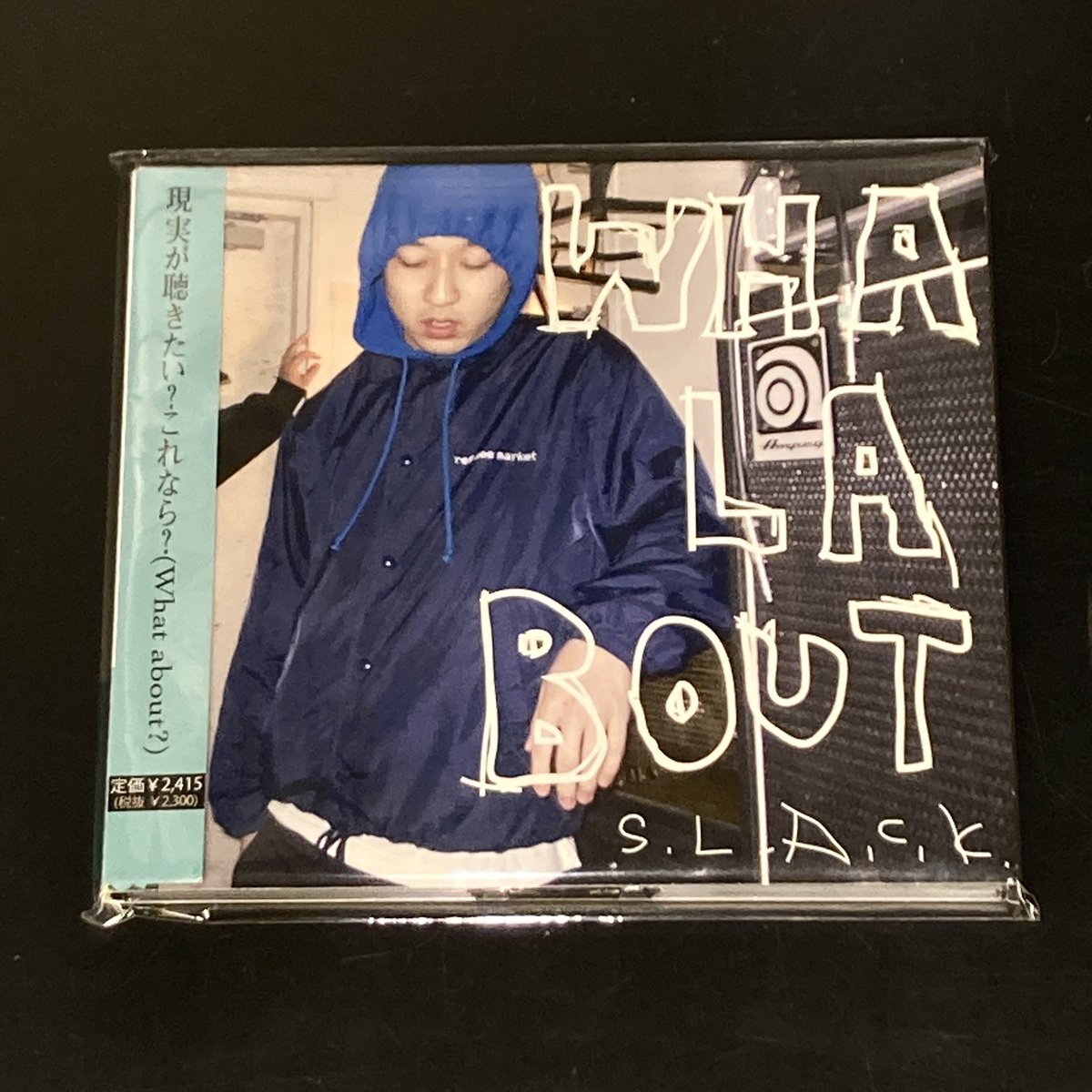 S.L.A.C.K. WHALABOUT CD 帯付 初回 SLACK スラック 特典DVD付】S.L.A.C.K. WHALABOUT CD スラック - メルカリ