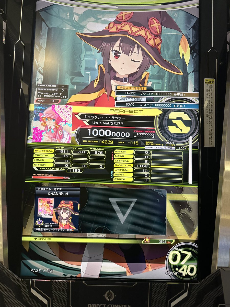 _tr3k_'s tweet photo. かなで998出したらVFゲットホク https://t.co/Iv62dU7EKL