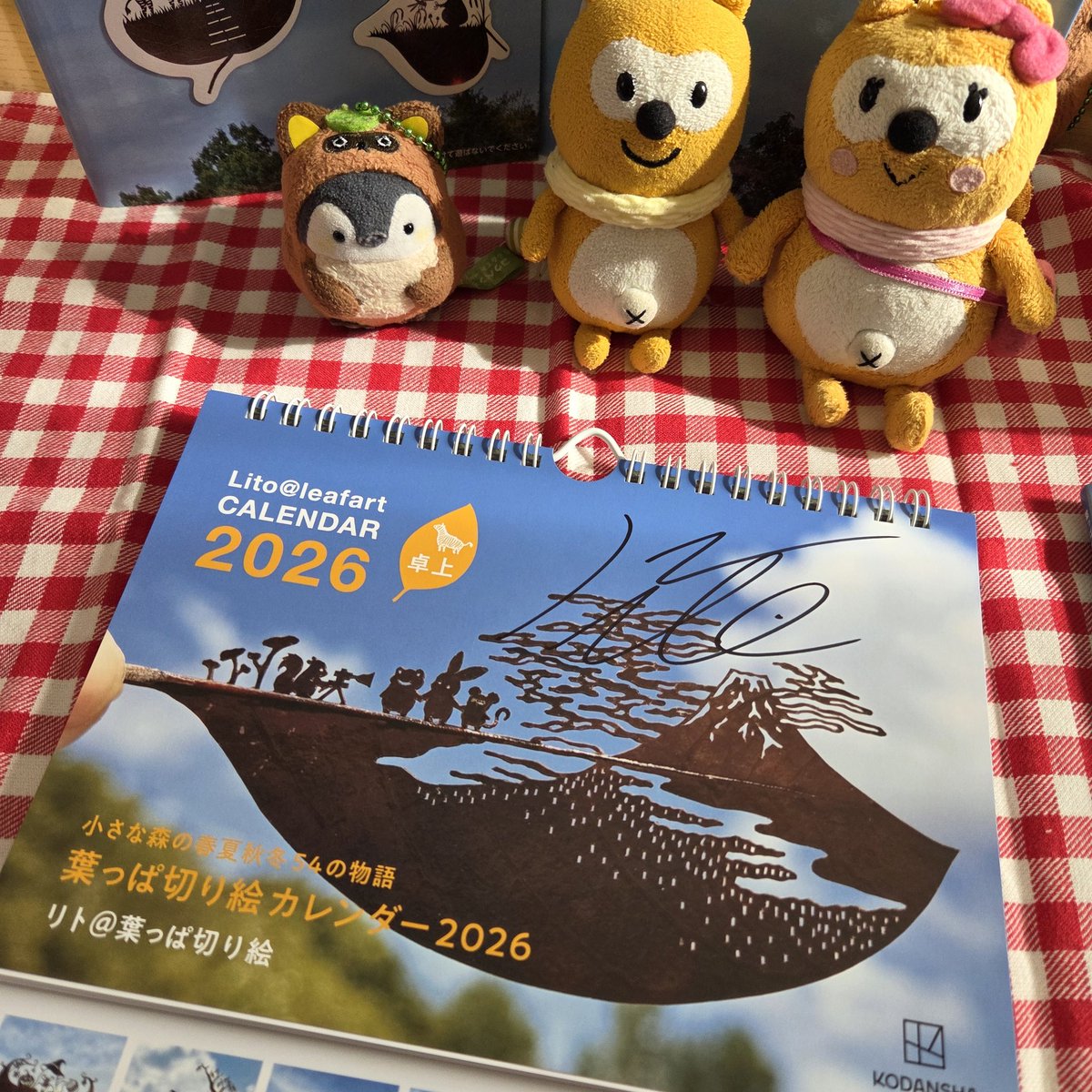 たぬちゃん (@tamuchanpon) / Posts / X