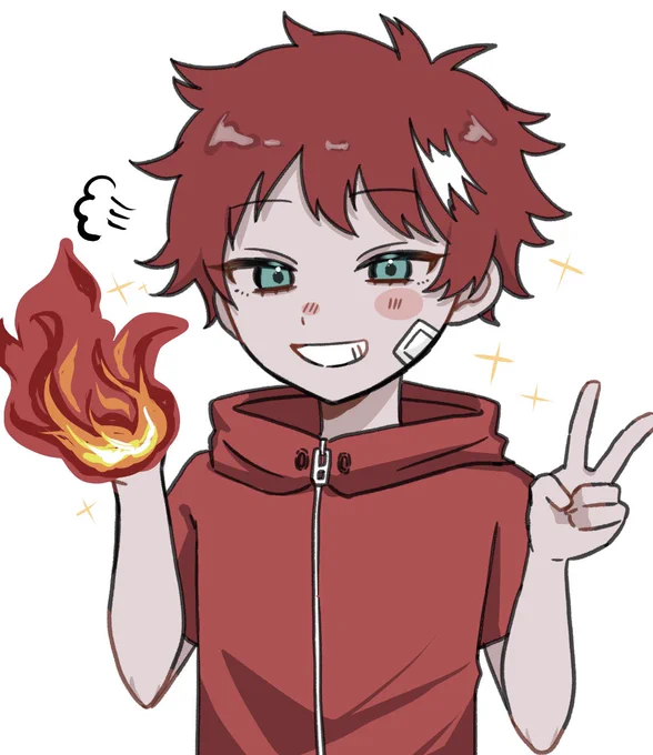 とや