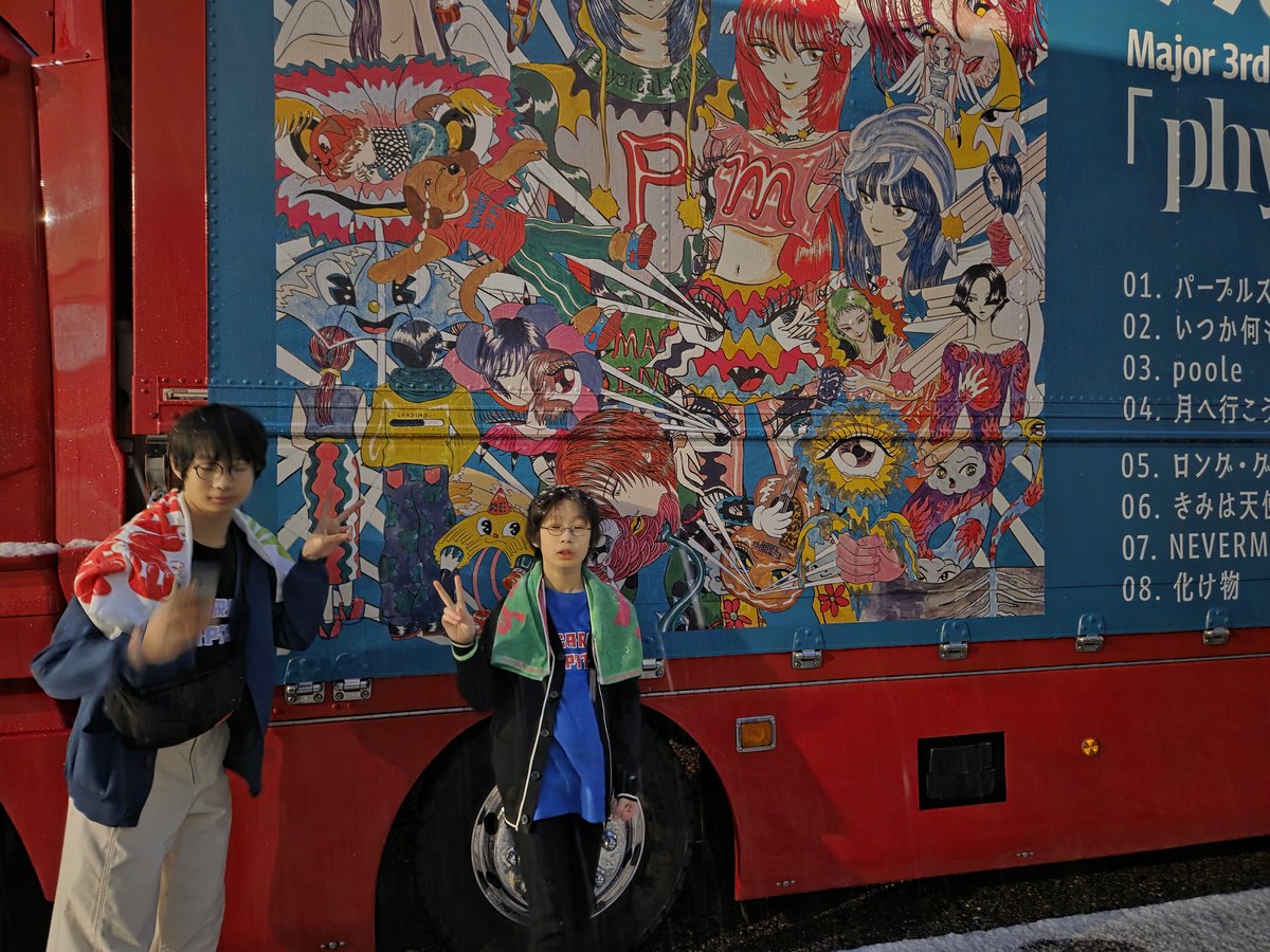 れん / Drummer tweet media