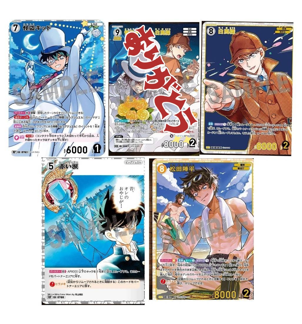 さくら🌸 tweet media