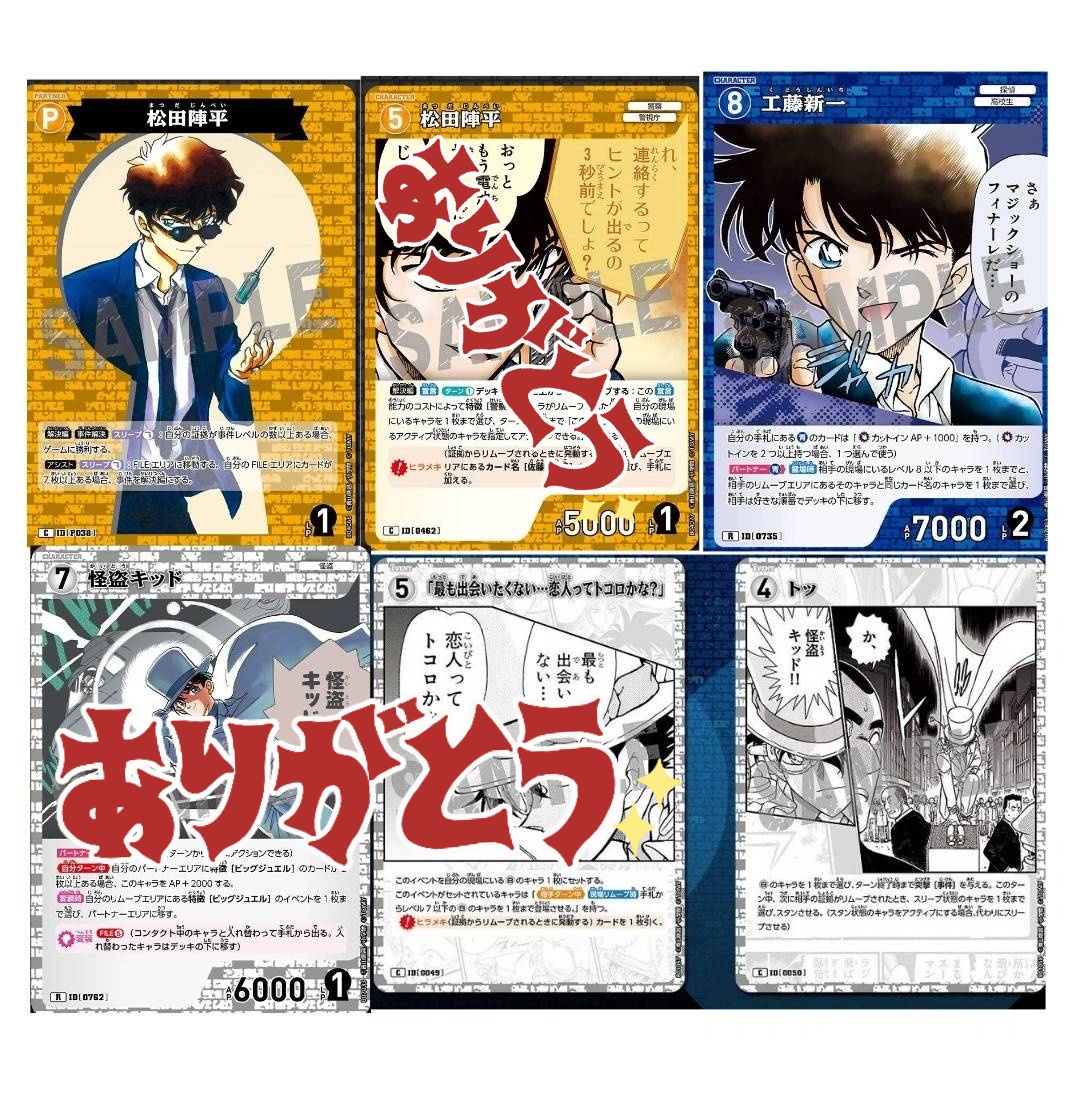 さくら🌸 tweet media