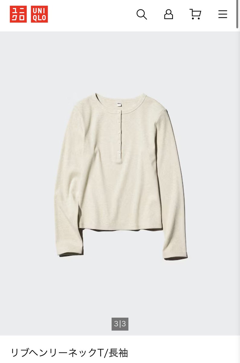 OLはーとちゃん tweet media