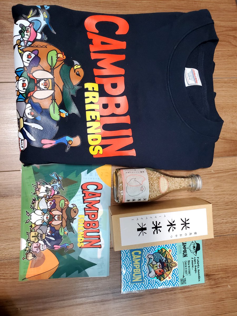 コトリアーケード🏕️鳥フェス水戸 (@kotoriarcade) / Posts / X