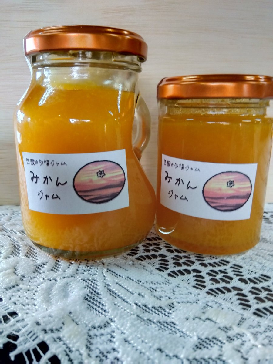 kouhei2708's tweet image. 亀卜神事の雷神社再建企画
豆酘の夕陽ジャムフルセット
豆酘の夕陽ジャム
みかん🍊２２０g・１２０g
いちご🍓２２０g・１２０g
キウイ🥝２２０g・１２０g
通常¥５６９０を
合計¥５２００+送料

１０%を雷神社再建企画になります宜しくお願い致します🙇
　#対馬　#雷神社再建企画　#豆酘の夕陽ジャム