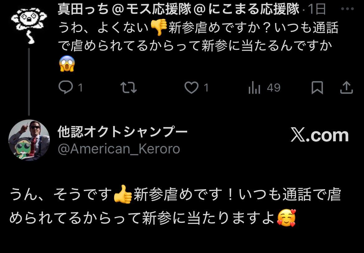 4z45zn's tweet photo. あえなく、そうです👍 https://t.co/iIBttDhAfu