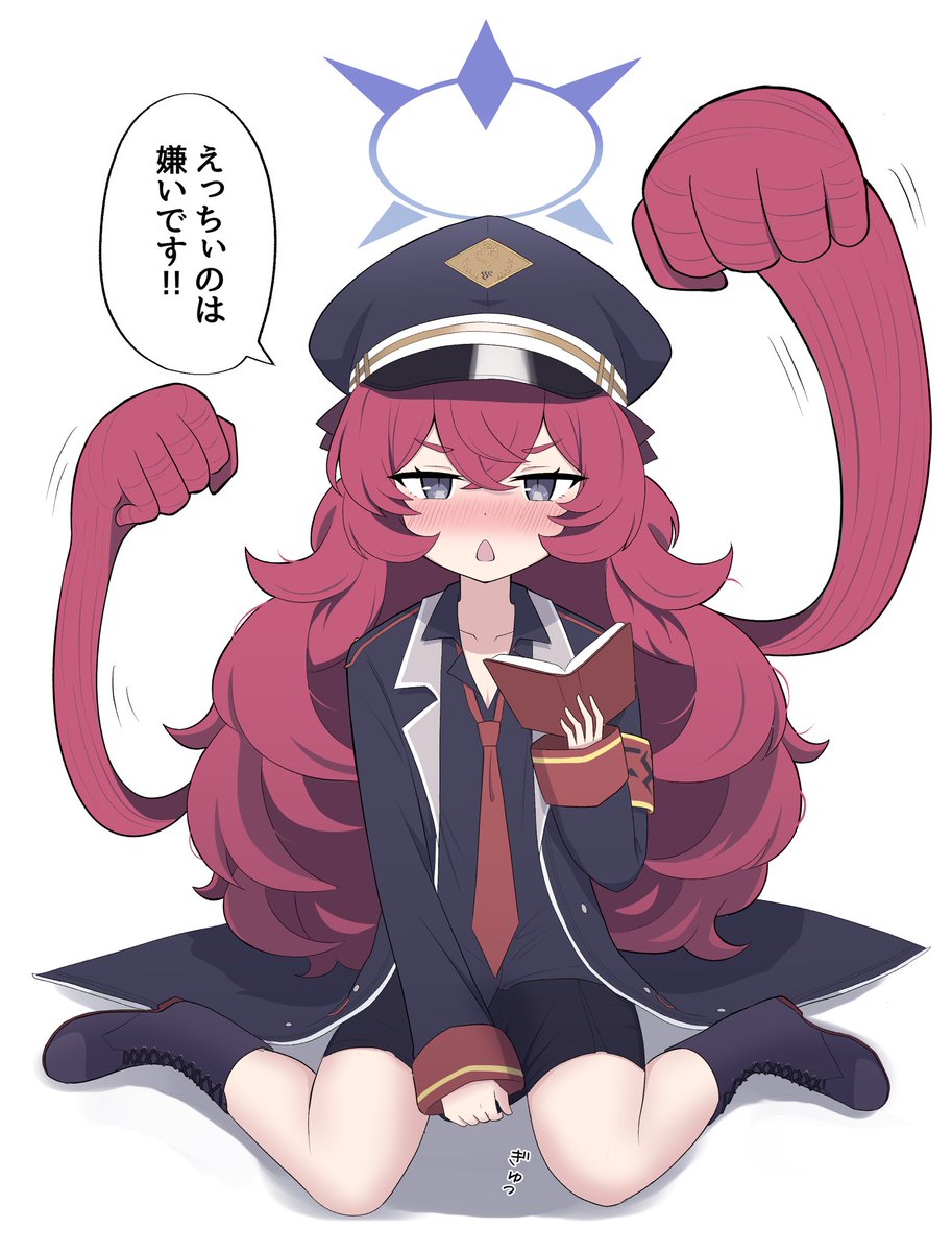 せ茶 (@Sr4ez) / Posts / X