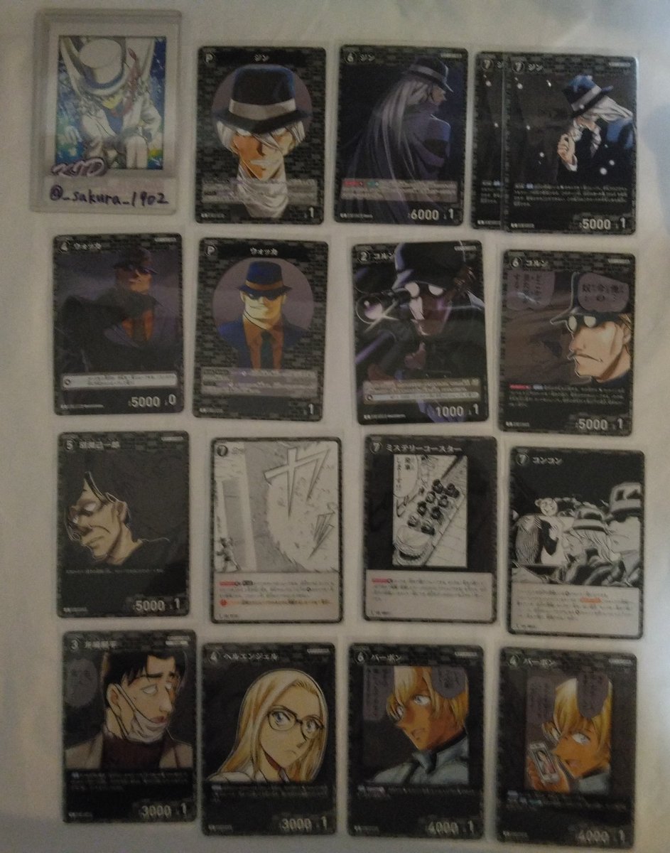 さくら🌸 tweet media