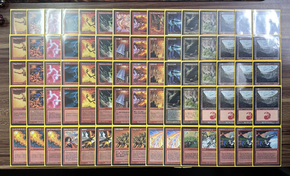 本日のプレモダン大会に参加された方のデッキです。 ミノウエ ヒロユキ