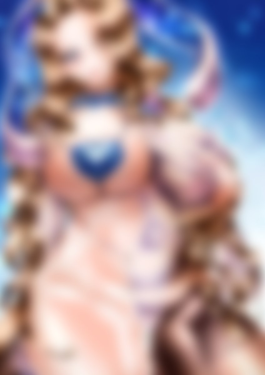 ビタースウィートバニーダリアンの出来上がり
詳細はレス参照ください🙏🙏🙏
#ブラウンダスト2 