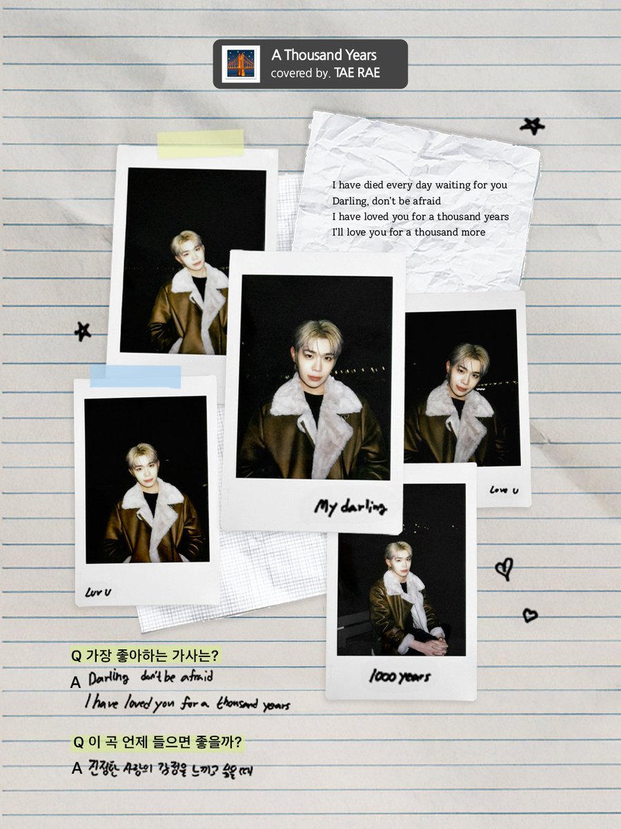 _📝 
𝚁𝙴𝙲𝙾𝚁𝙳𝙸𝙽𝙶 𝙽𝙾𝚃𝙴 𝟶𝟷𝚙.

'A Thousand Years' Christina Perri
Covered by ZEROBASEONE TAE RAE

#ZEROBASEONE #ZB1 #제로베이스원 
#KIMTAERAE #김태래