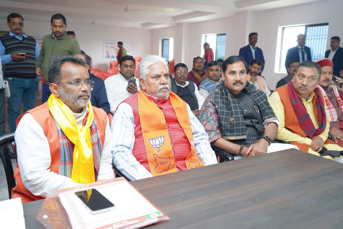 Janak Chamar tweet media