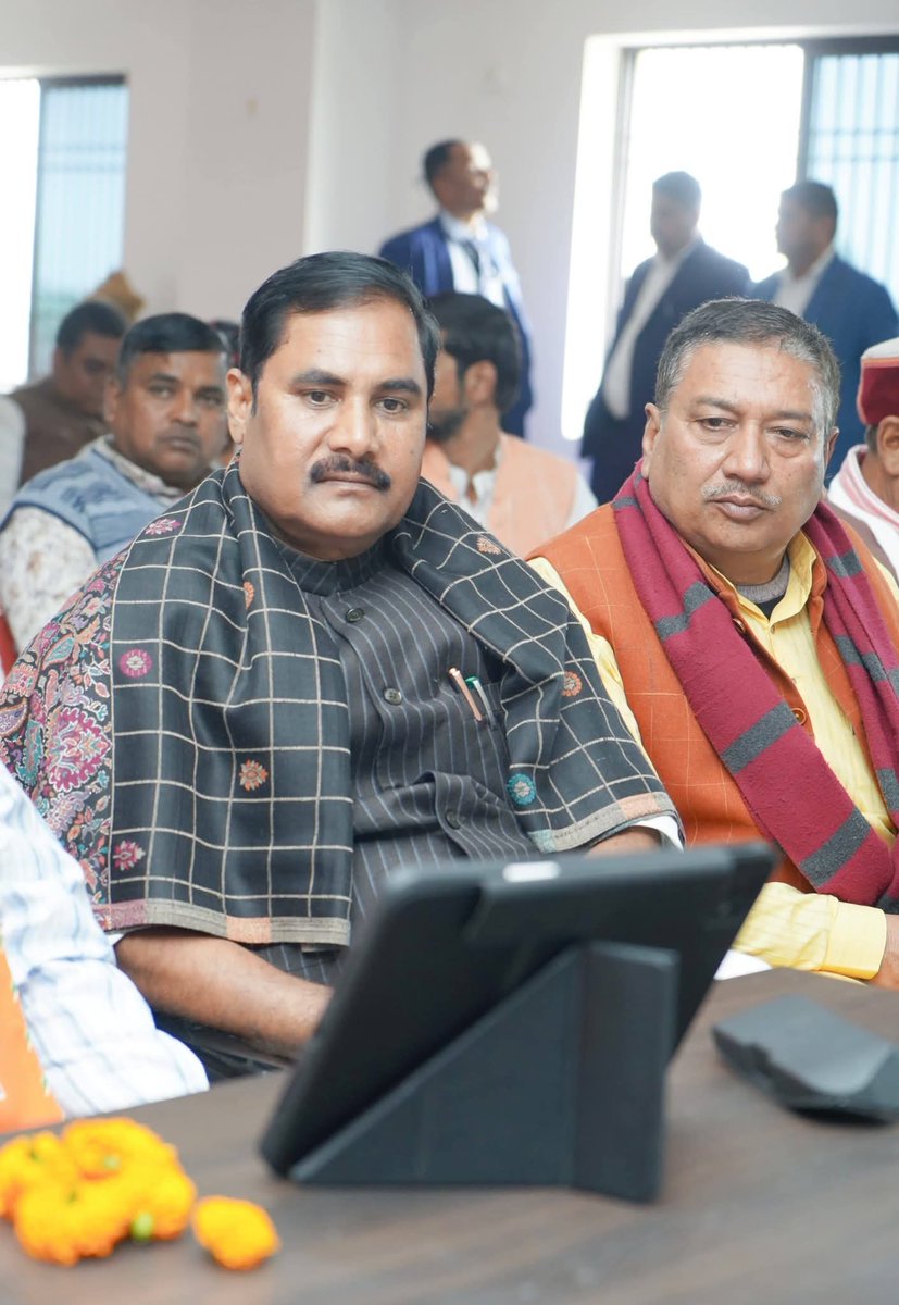 Janak Chamar tweet media