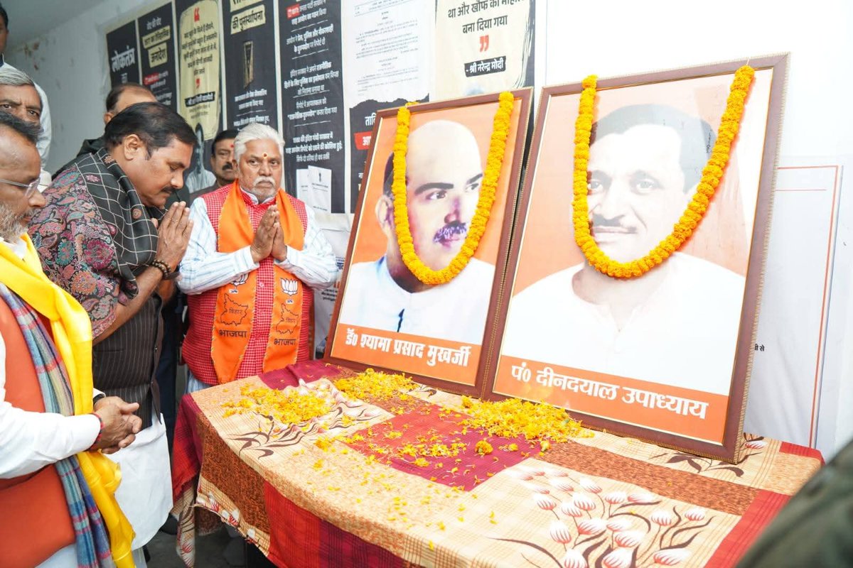 Janak Chamar tweet media