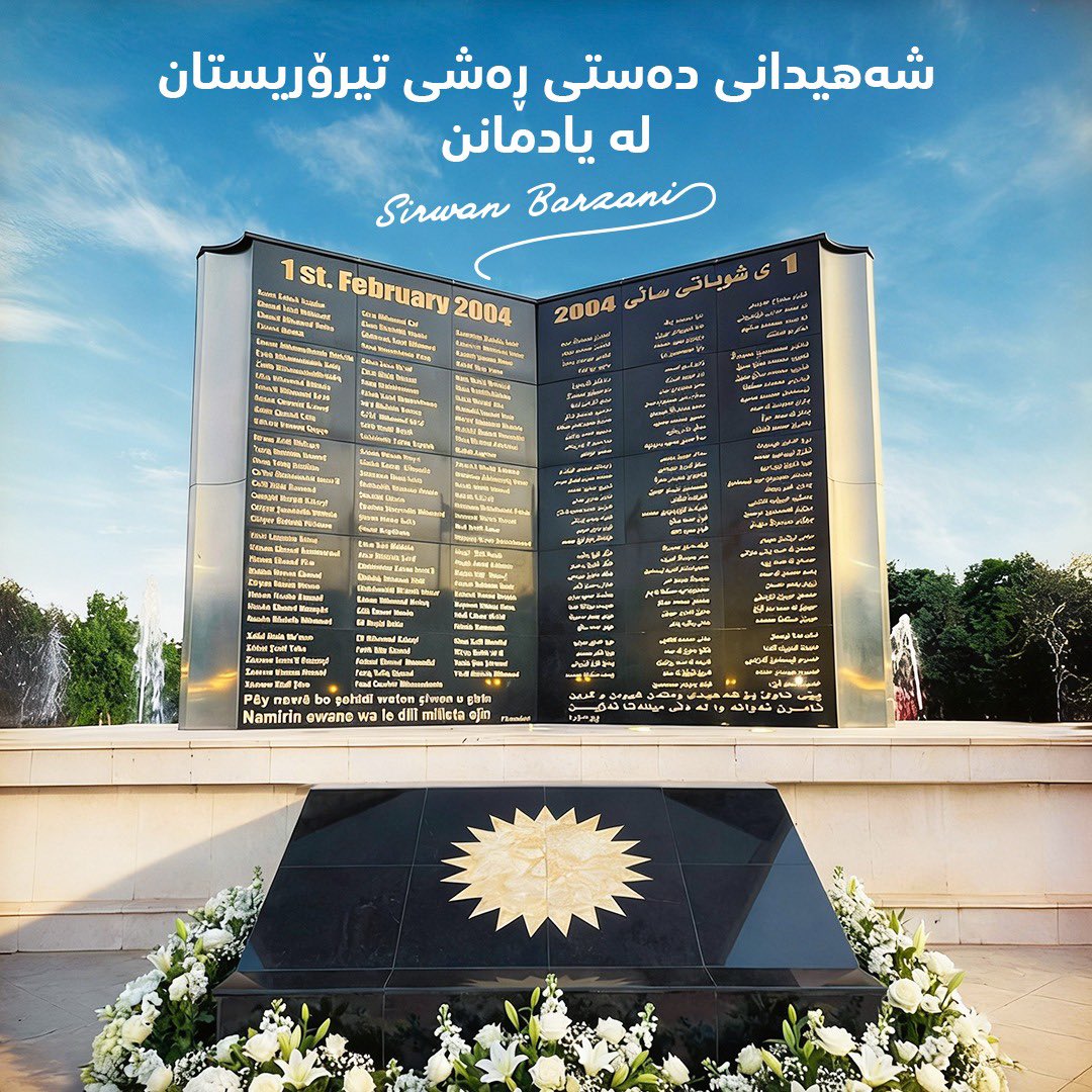 Sirwan Barzani tweet media