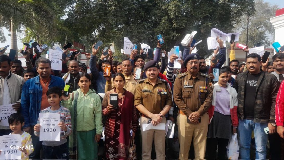 Barabanki News tweet media