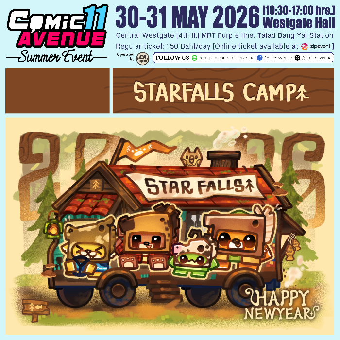 ติด CA11 วันเสาร์น้าาา จะออกการ์ตูนให้ทันล่ะ!! #ComicAvenue11