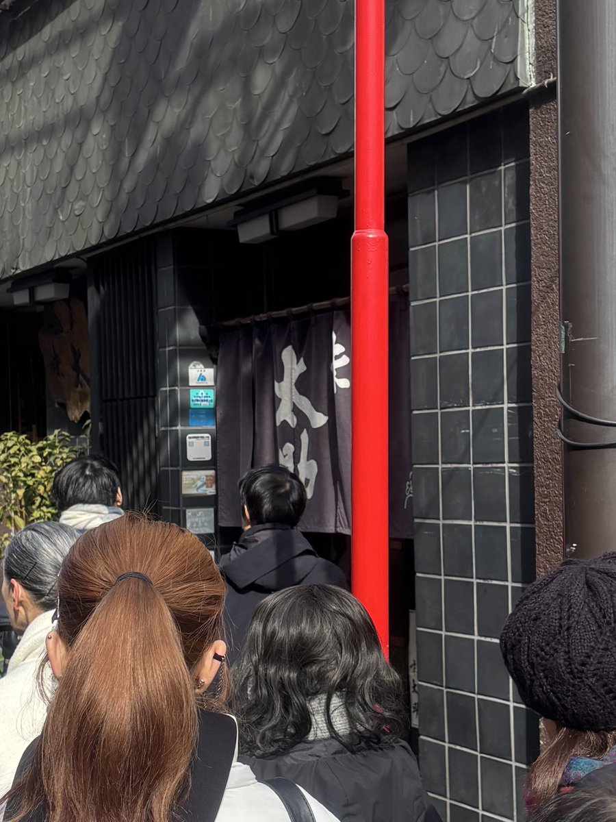 やっぱりそうですよね