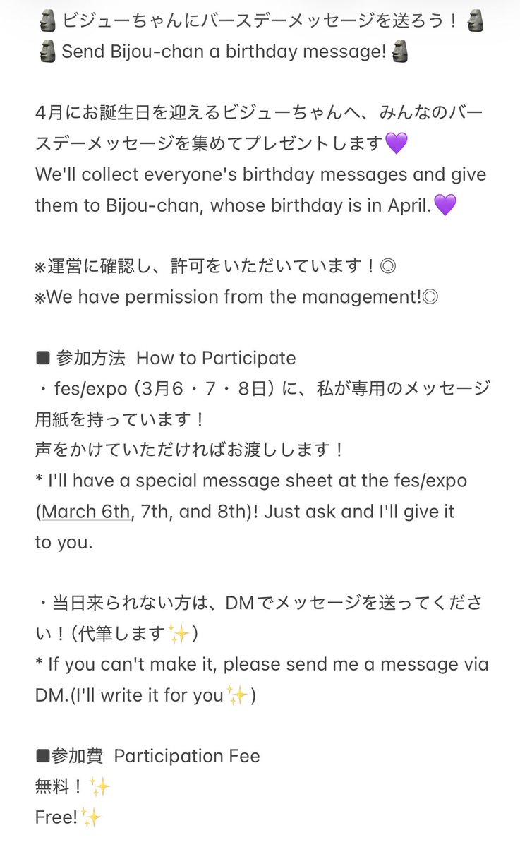 M0Aᒼᑋªⁿ🗿 tweet media