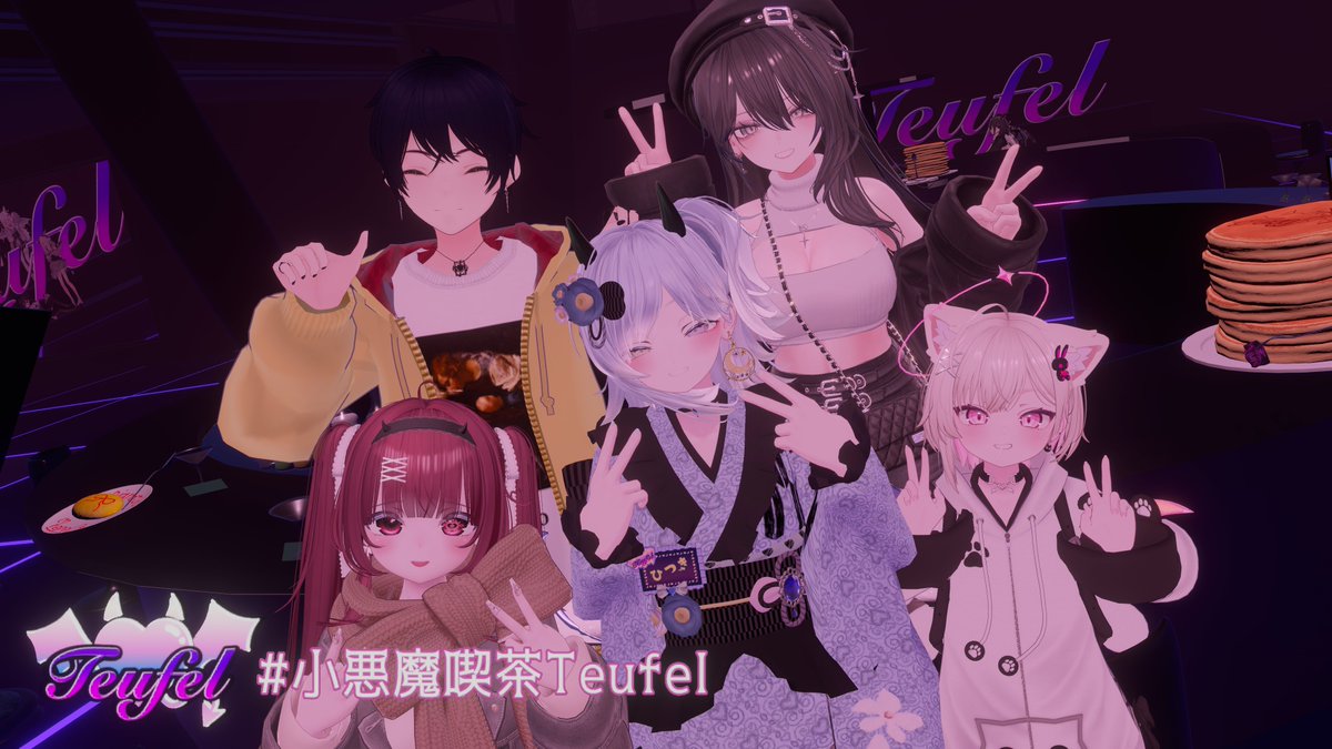 日月_ひつき tweet media