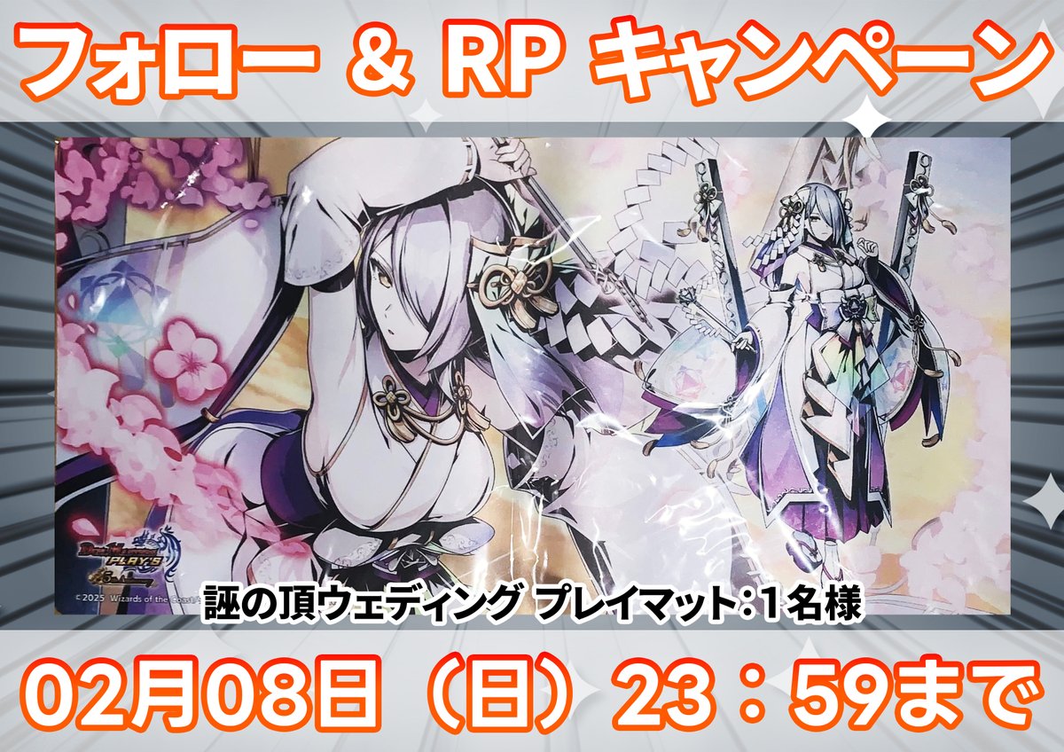 DMCUCコミュニティ tweet media