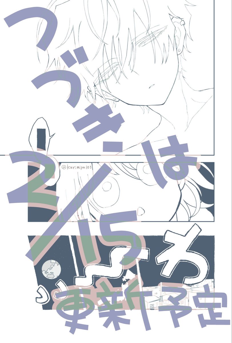 (4/4) 