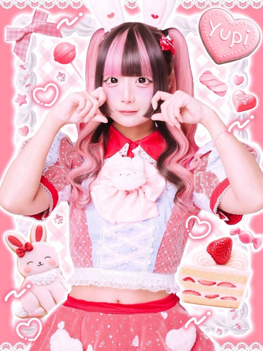 かわちい(՞ ̫ ՞)💕ゆぴさん🐰❤️🩷❤️🩷❤️🩷