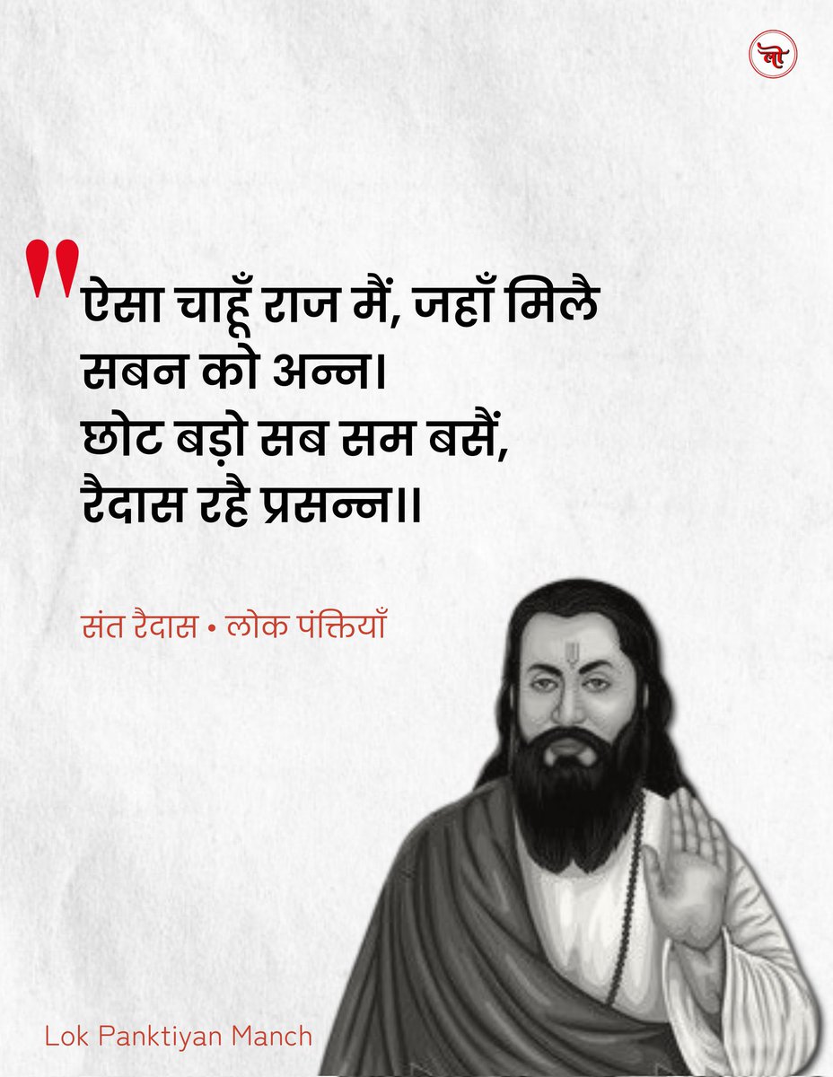 prak@sh😎 tweet media