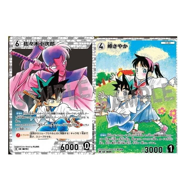 さくら🌸 tweet media